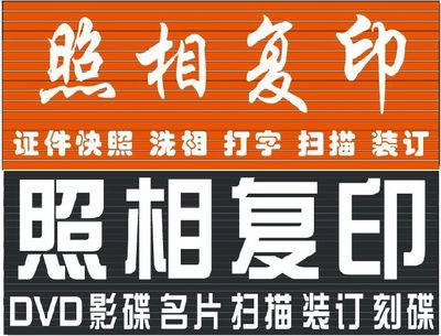 软件开发牌匾设计中的风水智慧 打造科技与传统的和谐空间