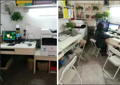 打字复印店创业方案 从入门到运营的全方位指南