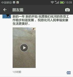 乡政府燃放鞭炮引关注，回应称系门卫庆祝打字复印店开业